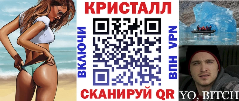 Купить где  Курганинск  АМФ VHQ 