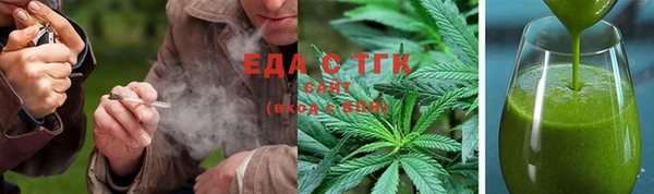скорость Балахна