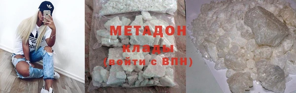 марки nbome Балабаново