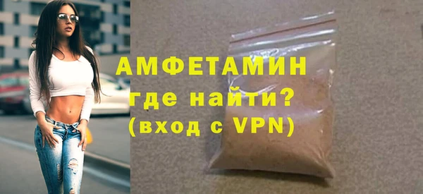 скорость Балахна