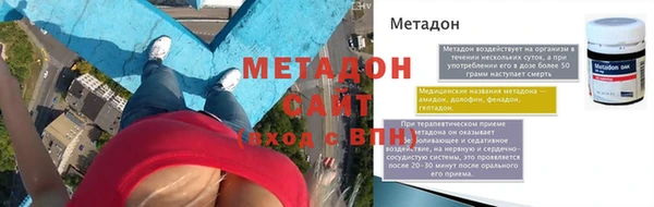 скорость Балахна
