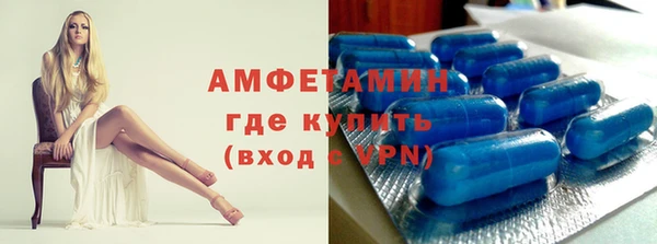марки nbome Балабаново