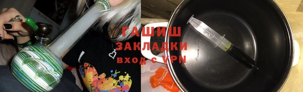 скорость Балахна