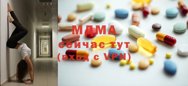 скорость Балахна