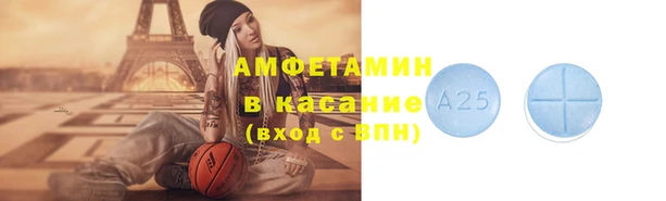 марки nbome Балабаново