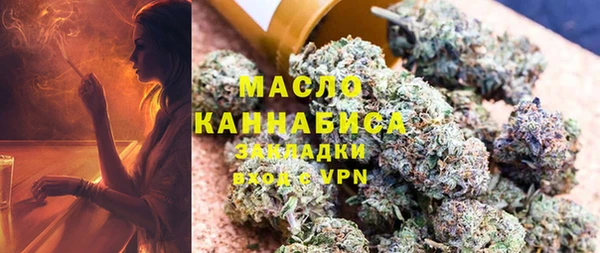 скорость Балахна