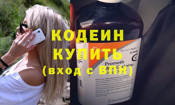jwh Баксан