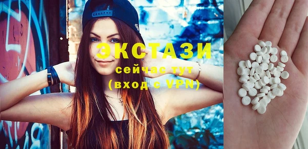 марки nbome Балабаново