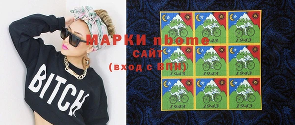 jwh Баксан