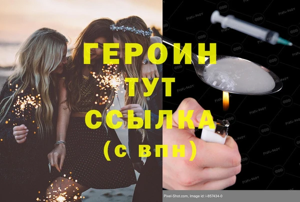 скорость Балахна