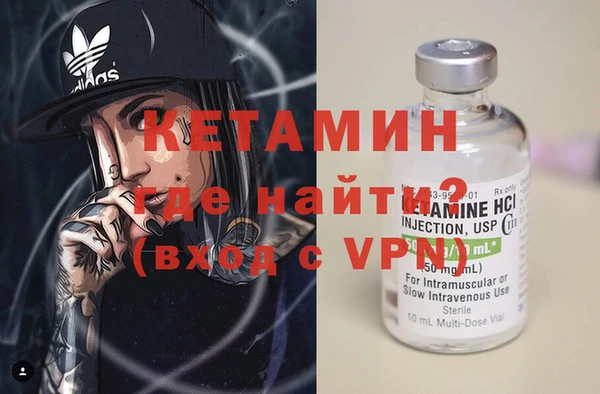 jwh Баксан