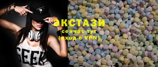 скорость Балахна