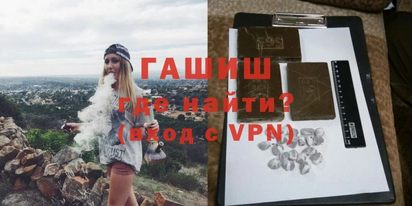 скорость Балахна