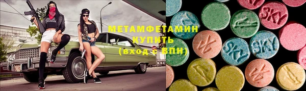 jwh Баксан
