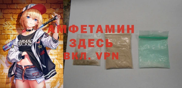 jwh Баксан