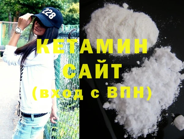 скорость Балахна